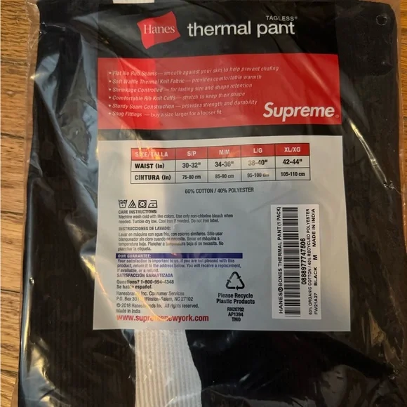 Supreme x Hanes Thermal Long Johns Black and White Skeleton Pants - Picture 3 of 3
